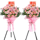 ͨ�������쿪ҵ����